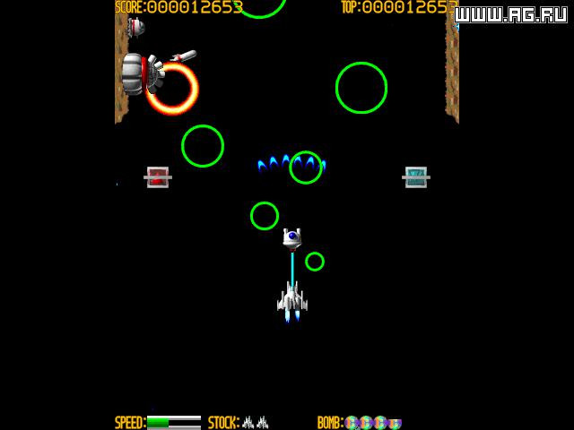 Integral Arm DX - кадр 3