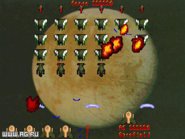 Enemies from Space - кадр 1