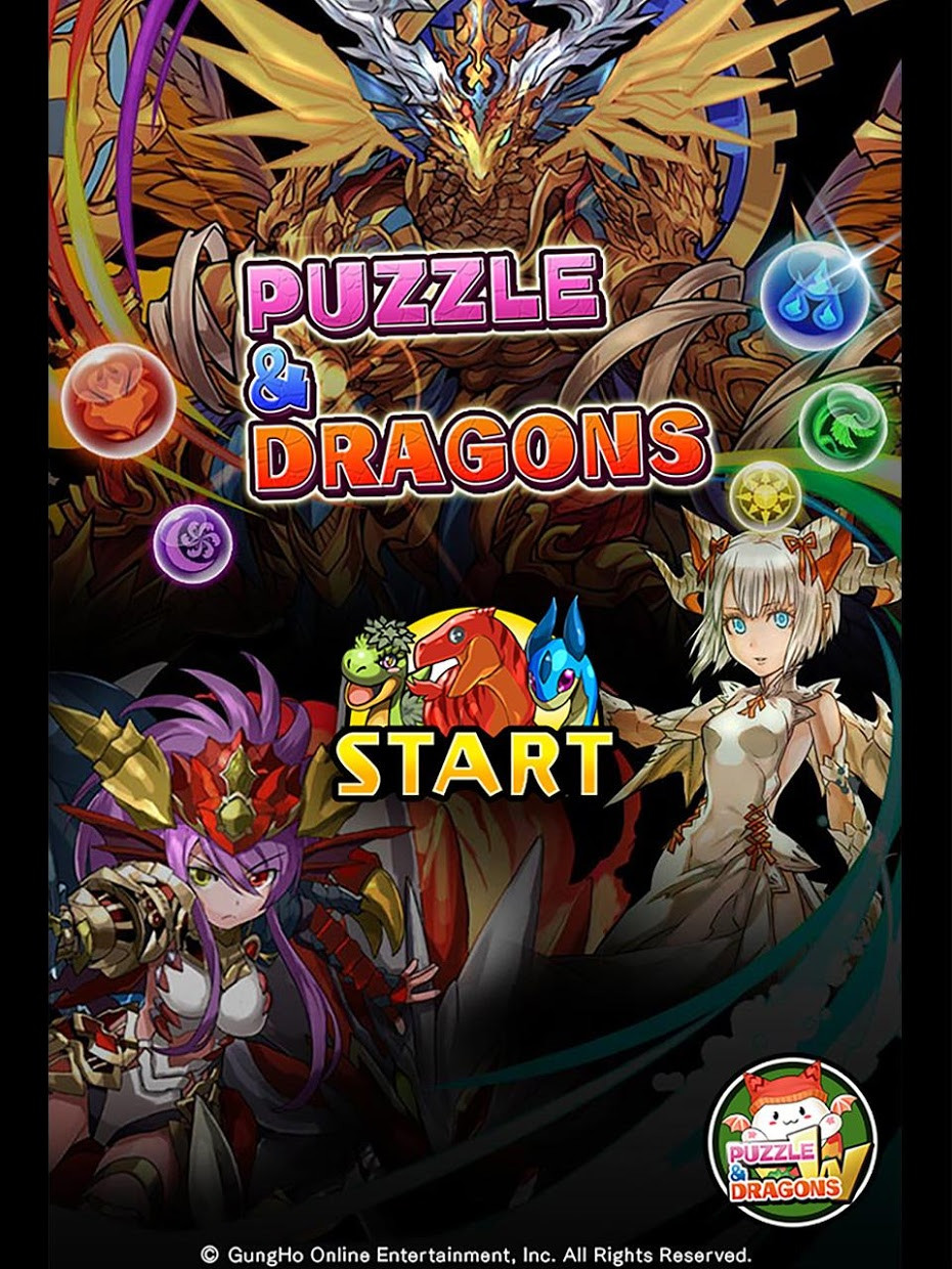 Puzzle & Dragons - パズル&ドラゴンズ - кадр 9