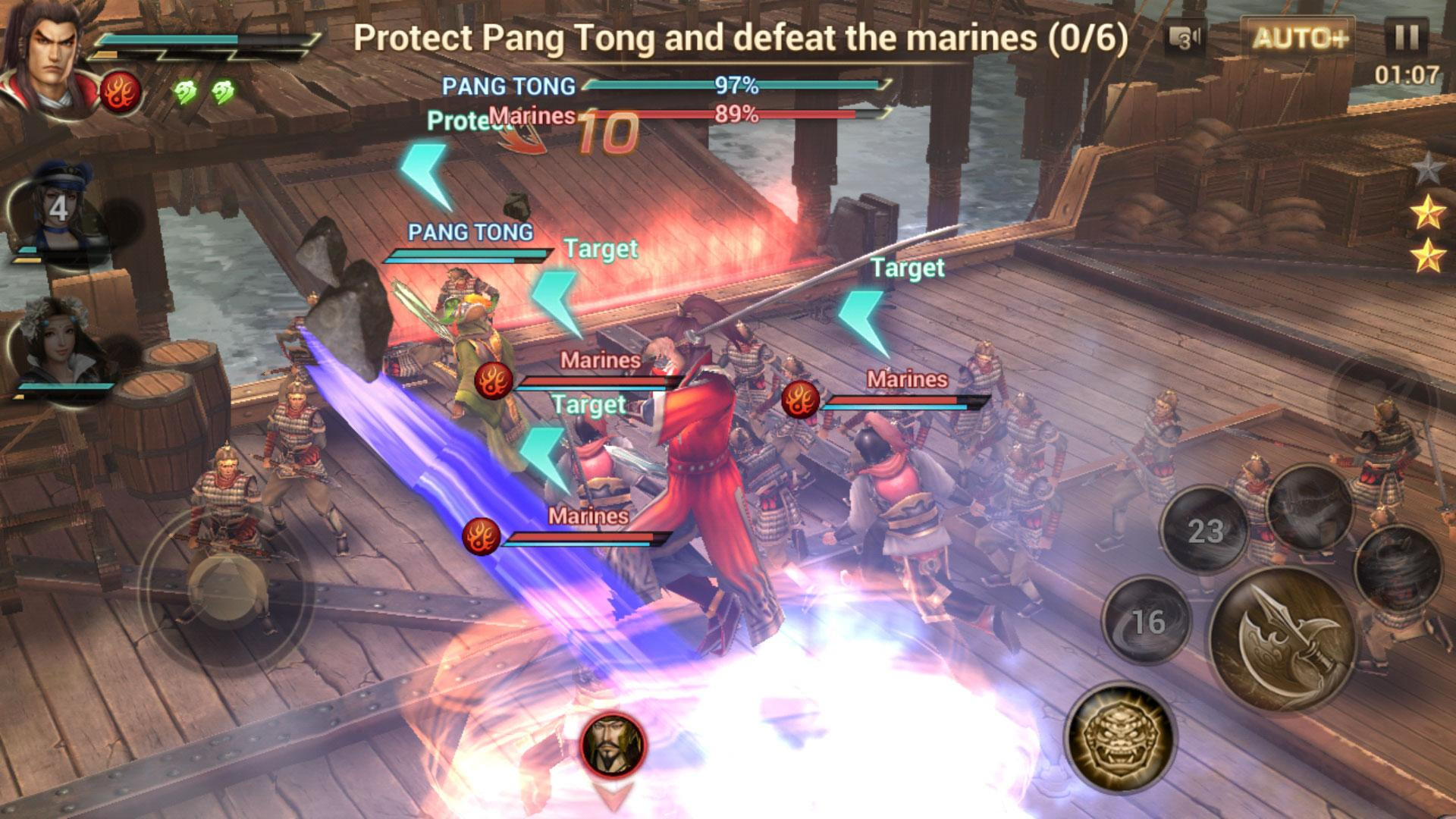 Dynasty Warriors: Unleashed - кадр 8