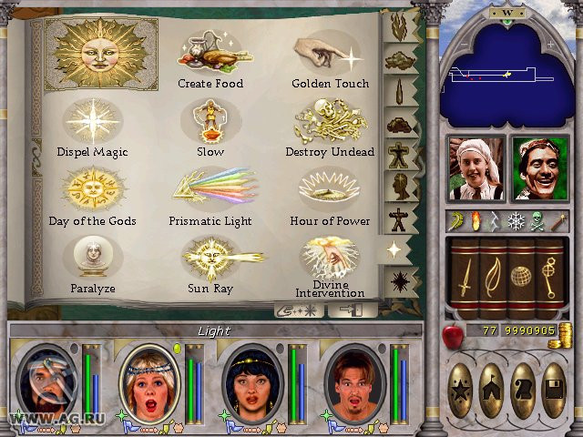 Might and Magic 6: The Mandate of Heaven - кадр 10