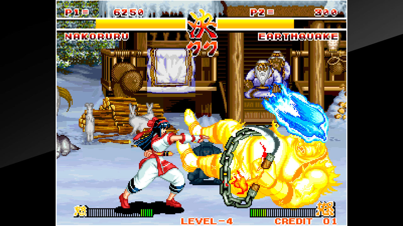 ACA NEOGEO SAMURAI SHODOWN - кадр 8
