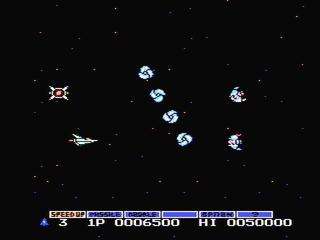 Gradius - кадр 4