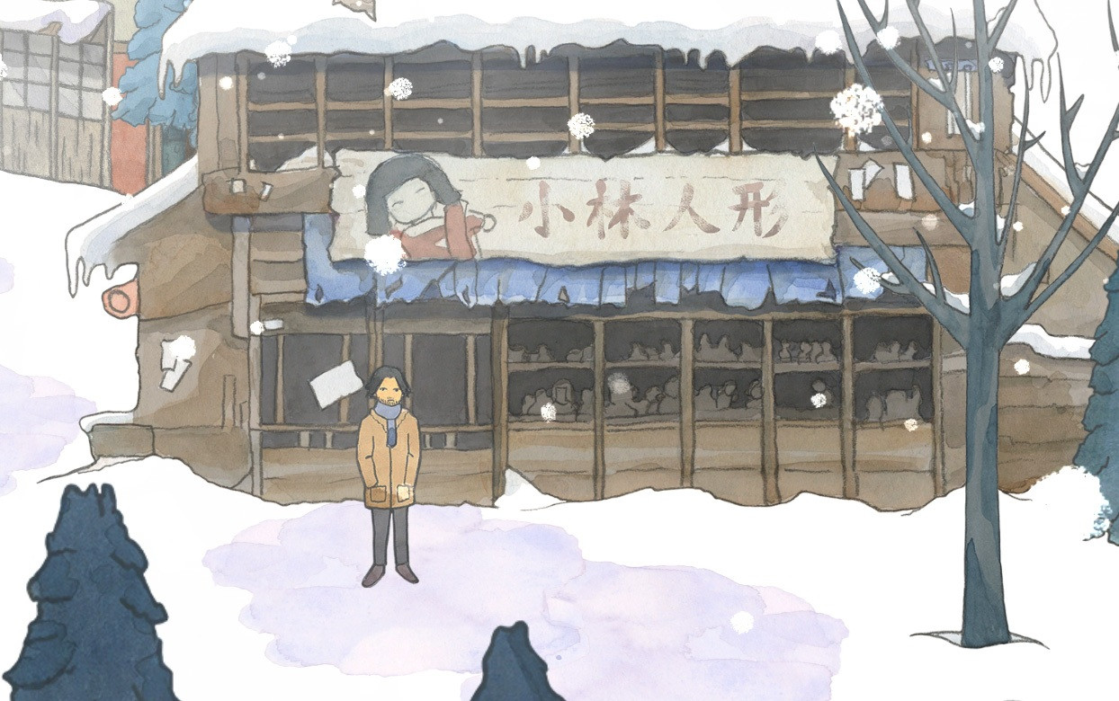 The Doll Shop (itch) - кадр 1