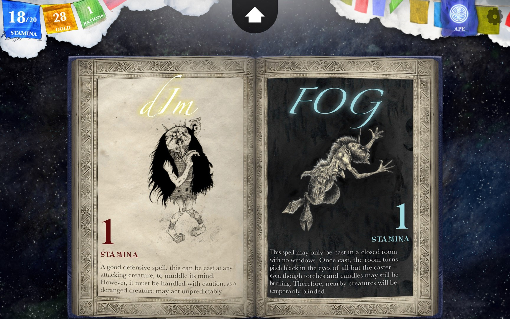 Sorcery! Parts 1 and 2 - кадр 6