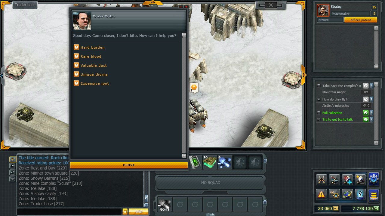 Melting World Online - кадр 5
