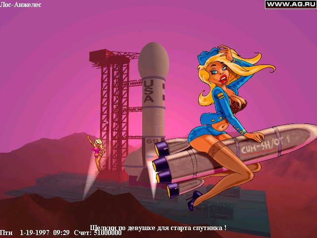 Wet: The Sexy Empire - кадр 7