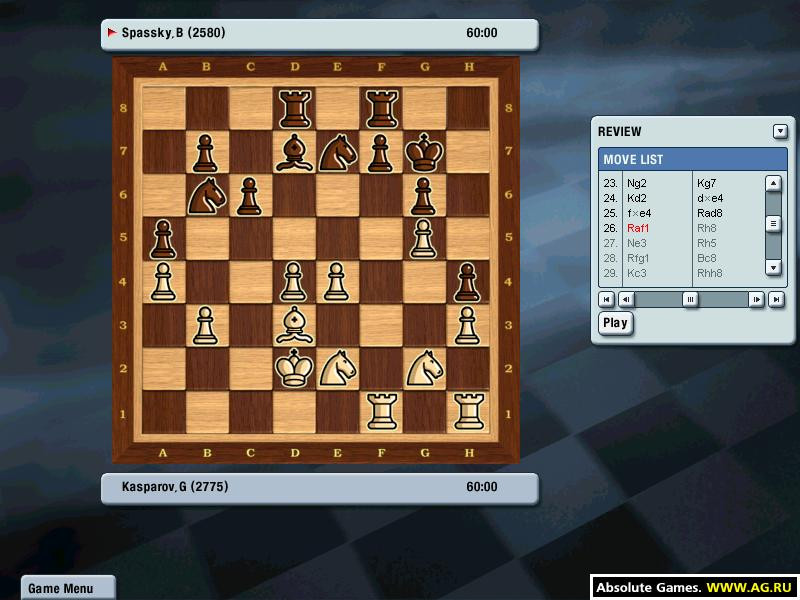 Kasparov Chessmate - кадр 1