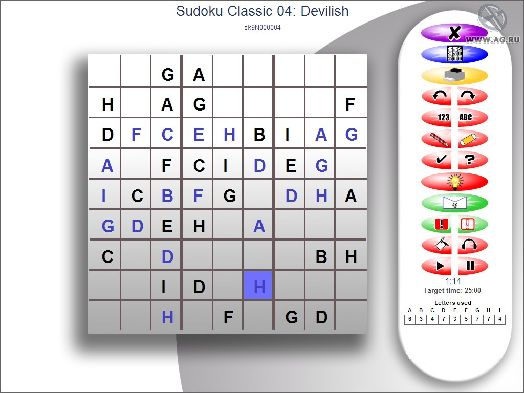 15,000 Sudoku Puzzles - кадр 3