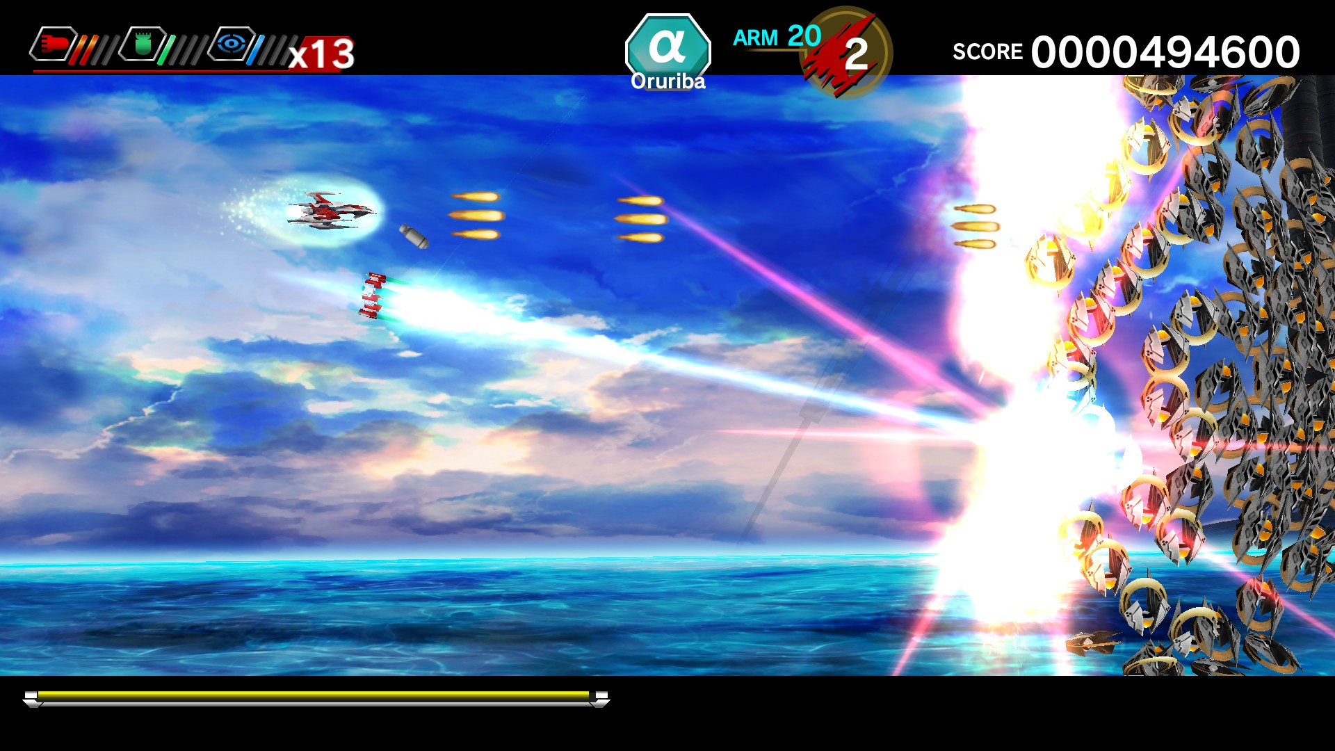 DARIUSBURST Chronicle Saviours - кадр 11