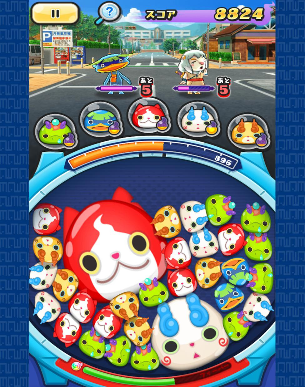 妖怪ウォッチ ぷにぷに - кадр 3