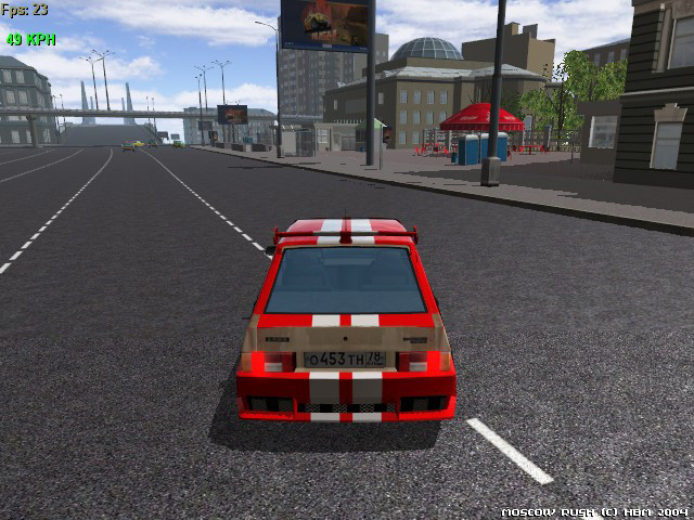 Moscow Rush - кадр 9