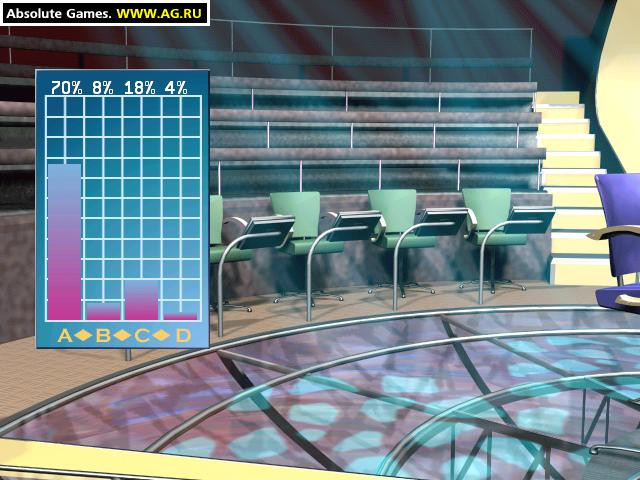 Who Wants to Be a Millionaire? Junior UK Edition - кадр 12