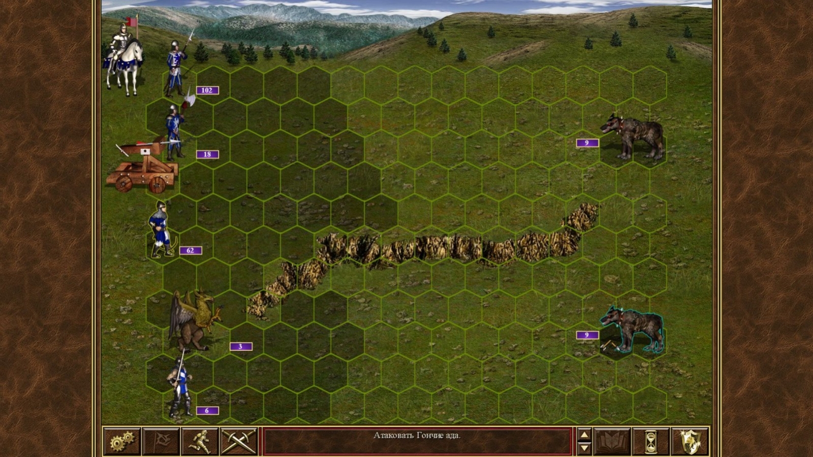 Heroes of Might and Magic 3 HD - кадр 11