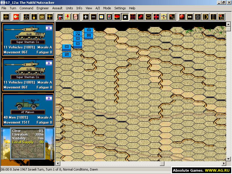 Modern Campaigns: Middle East '67 - кадр 3