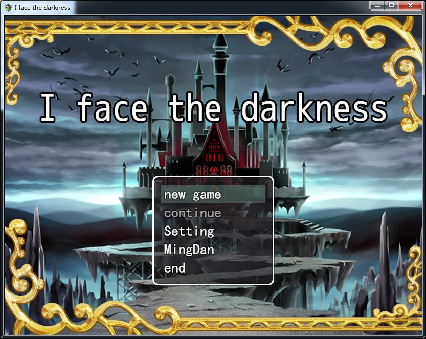 I face the darkness - кадр 3