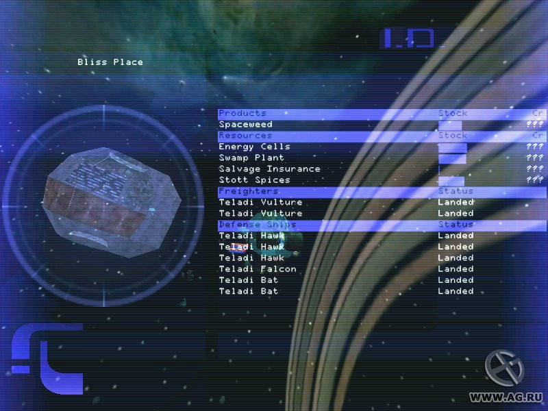 X: Beyond the Frontier - кадр 13