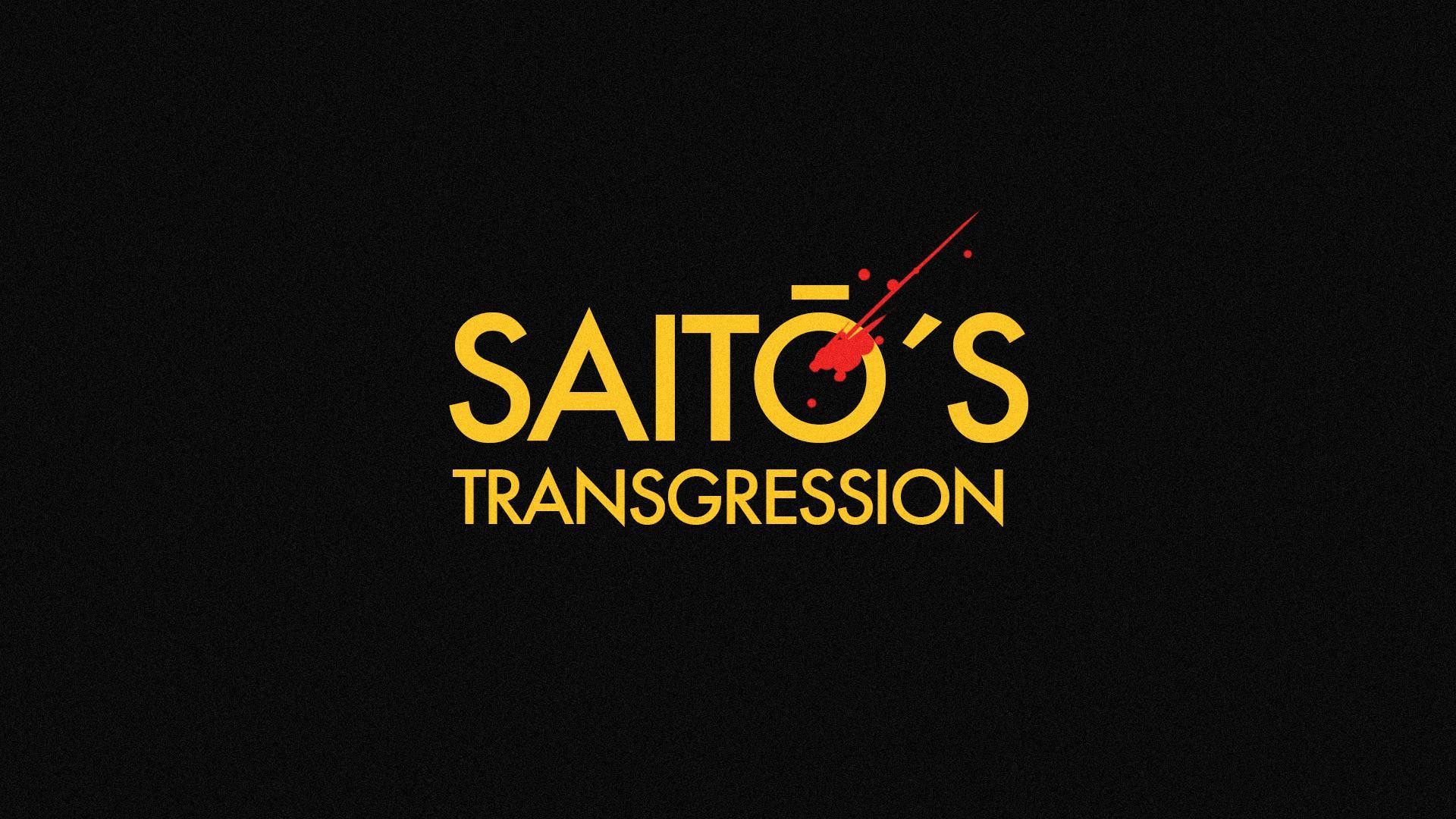 Saito's Transgression (itch) - кадр 3