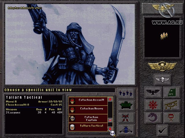 Warhammer Epic 40,000: Final Liberation - кадр 1