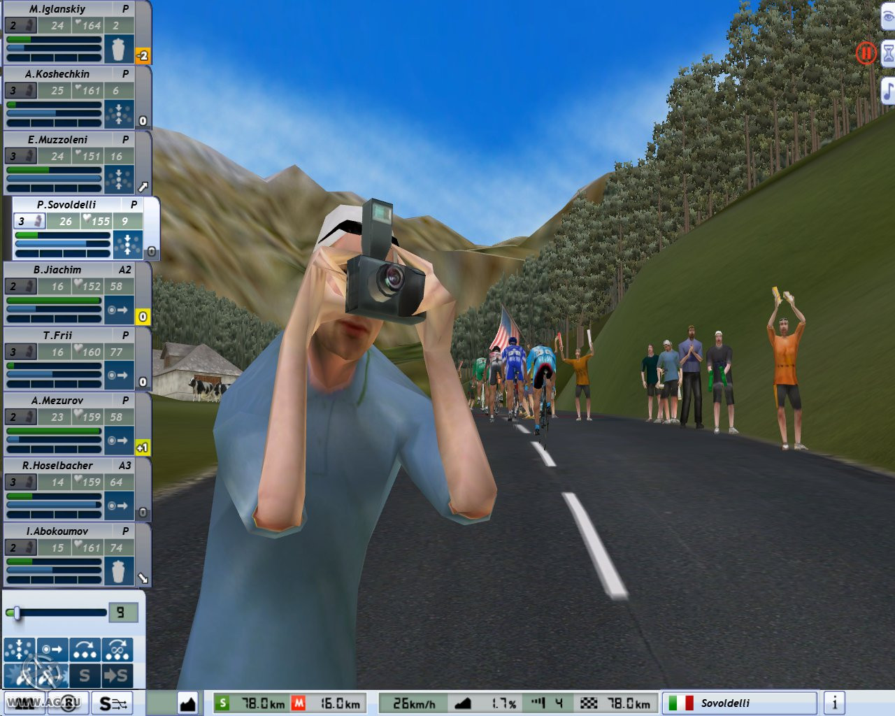 Pro Cycling Manager 2007 - кадр 13
