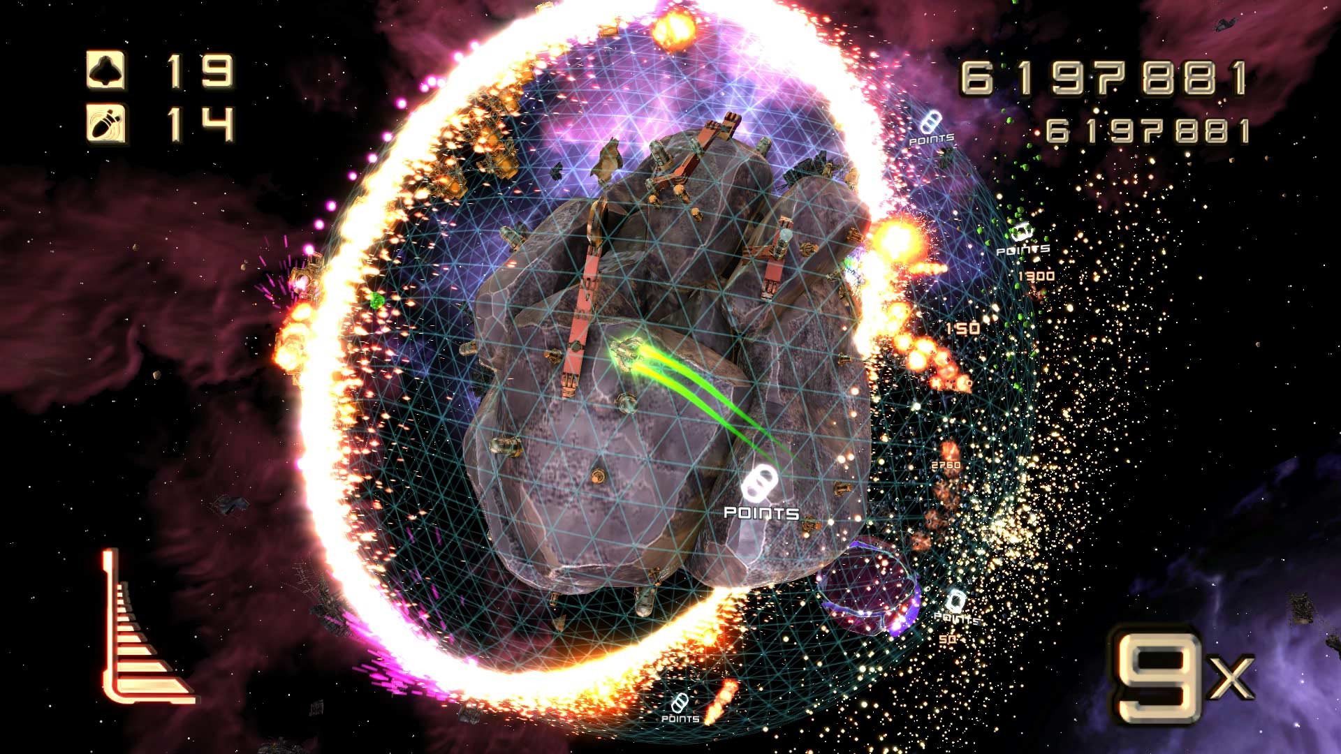 Super Stardust Ultra - кадр 9