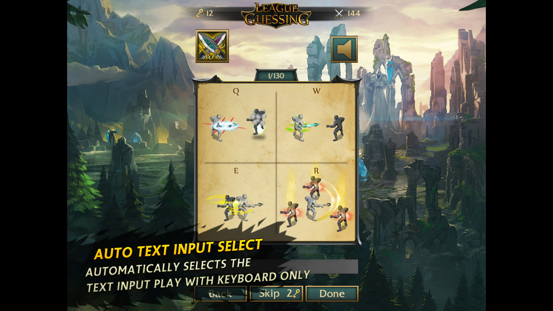 League Of Guessing - кадр 2
