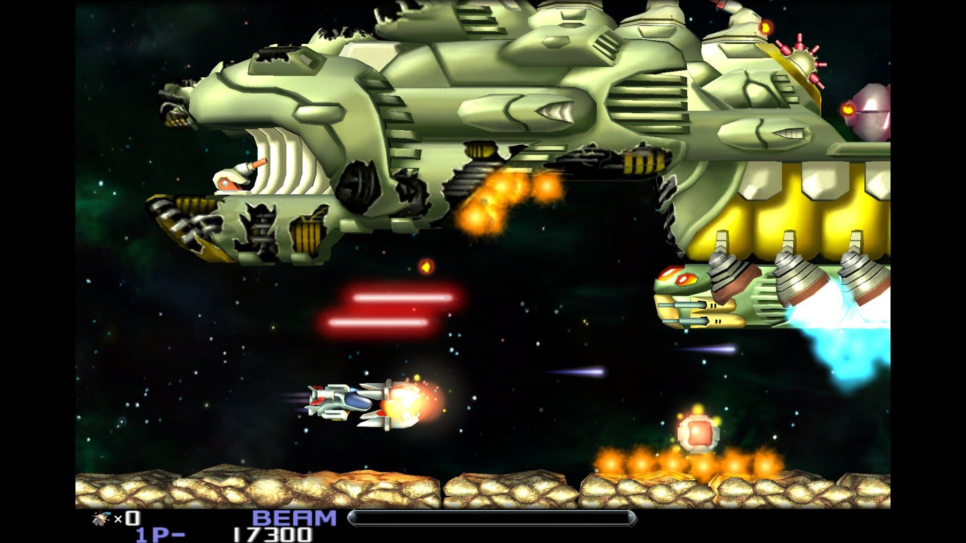 R-Type Dimensions EX - кадр 5