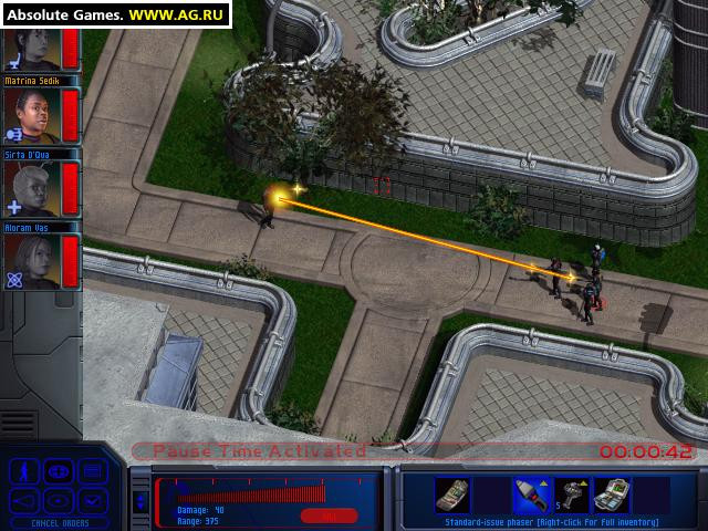 Star Trek: Away Team - кадр 7