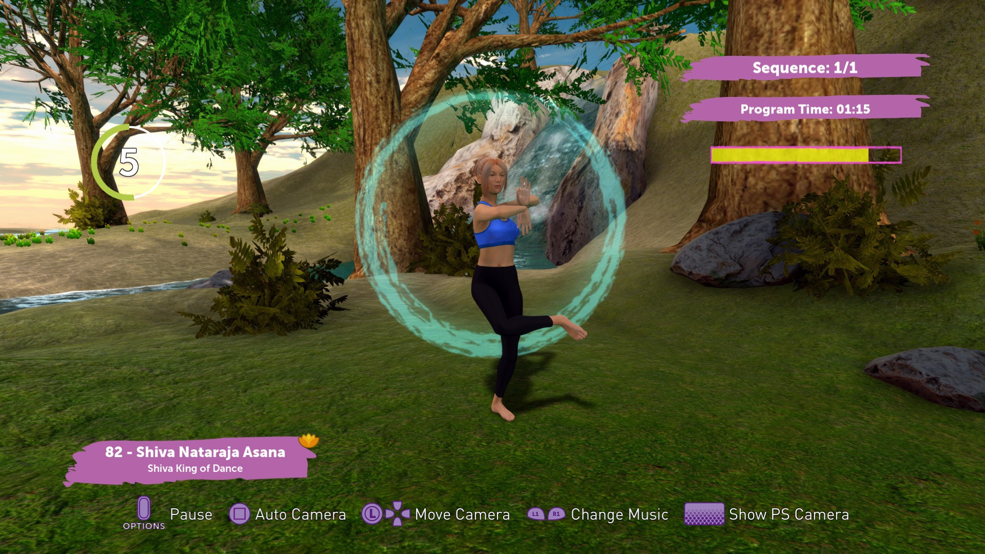 YOGA MASTER - кадр 5
