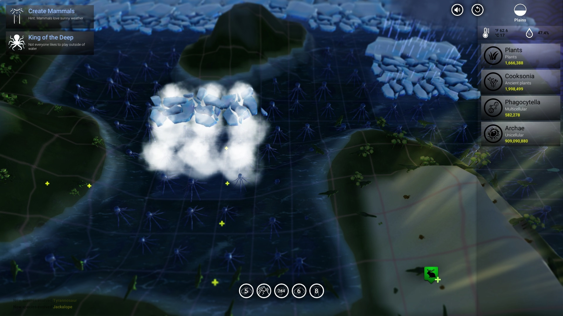 EVO (itch) - кадр 7