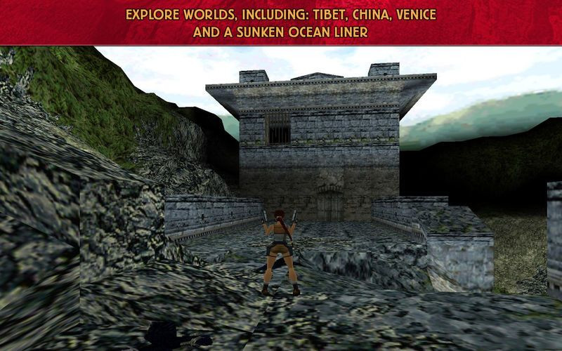 Tomb Raider II (2011) - кадр 3