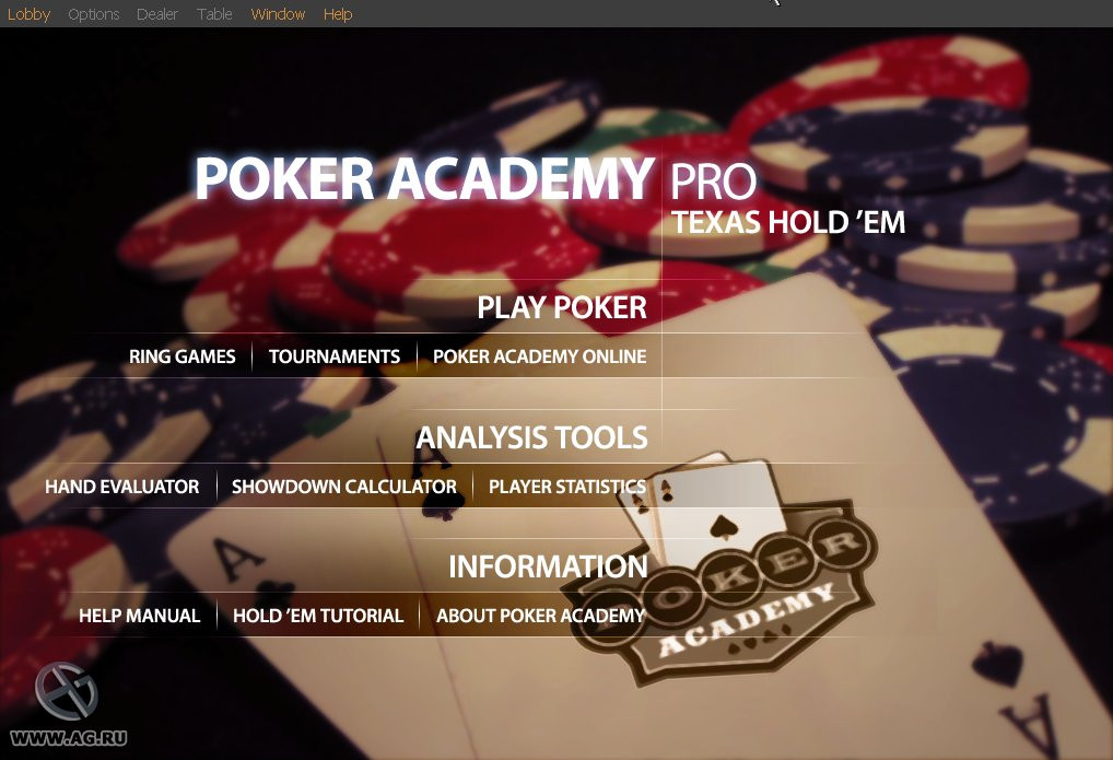 Poker Academy: Texas Hold'em - кадр 12