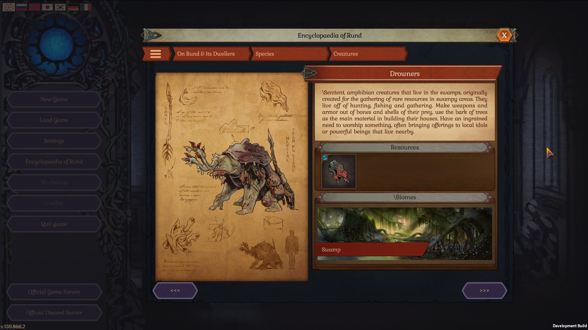 Spire of Sorcery (Limited Early Access) - кадр 3