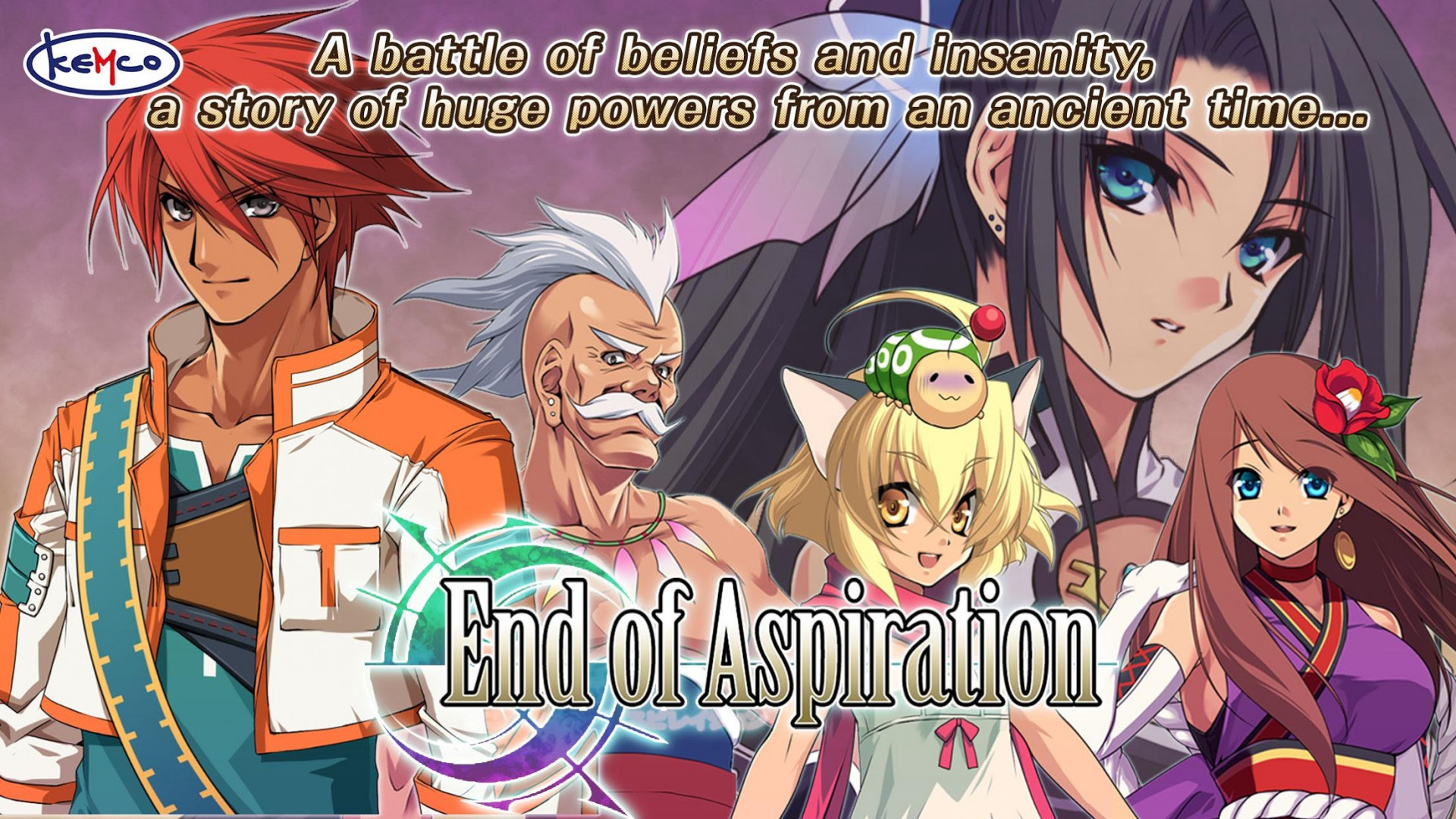 RPG End of Aspiration - кадр 7