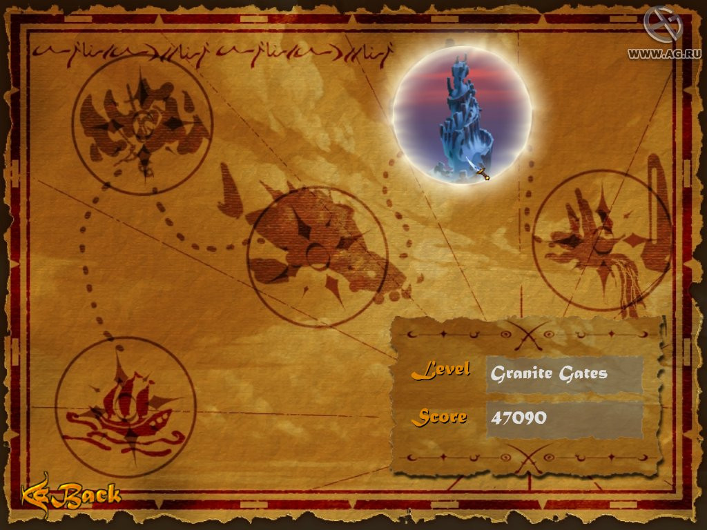 Sinbad: Legend of the Seven Seas - кадр 5