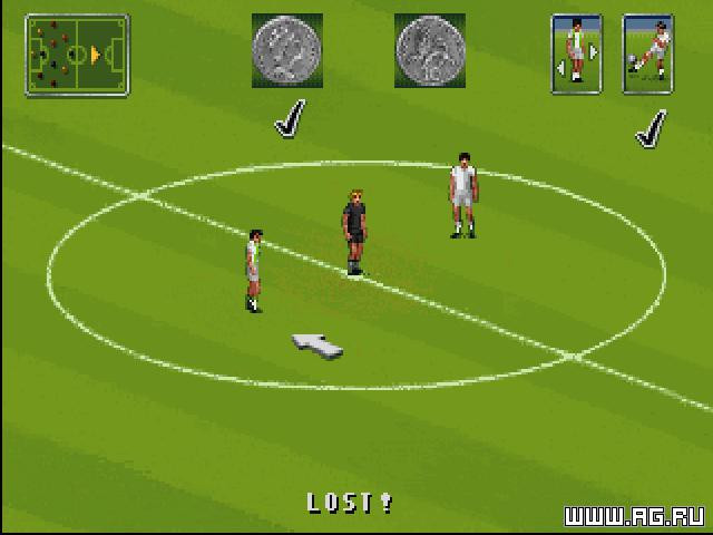 UEFA Champions League 1995-96 - кадр 2