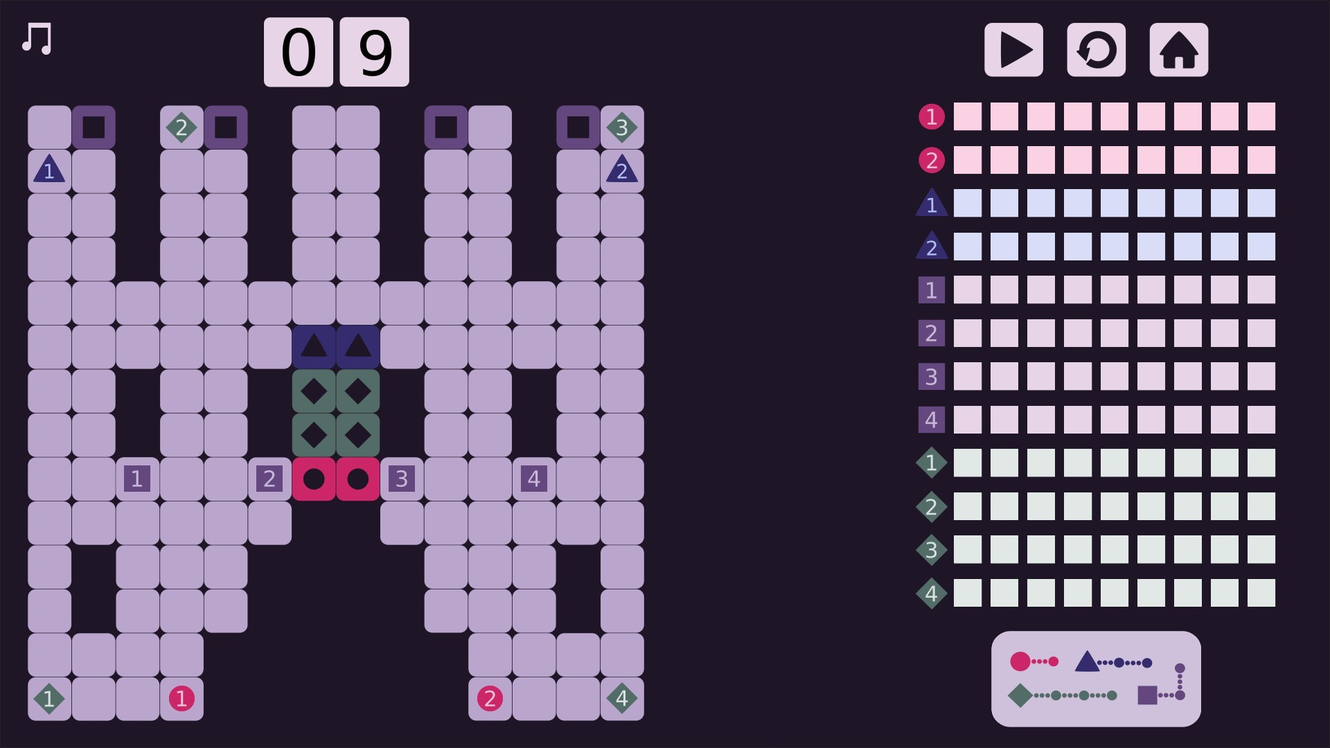 Color Path - кадр 5
