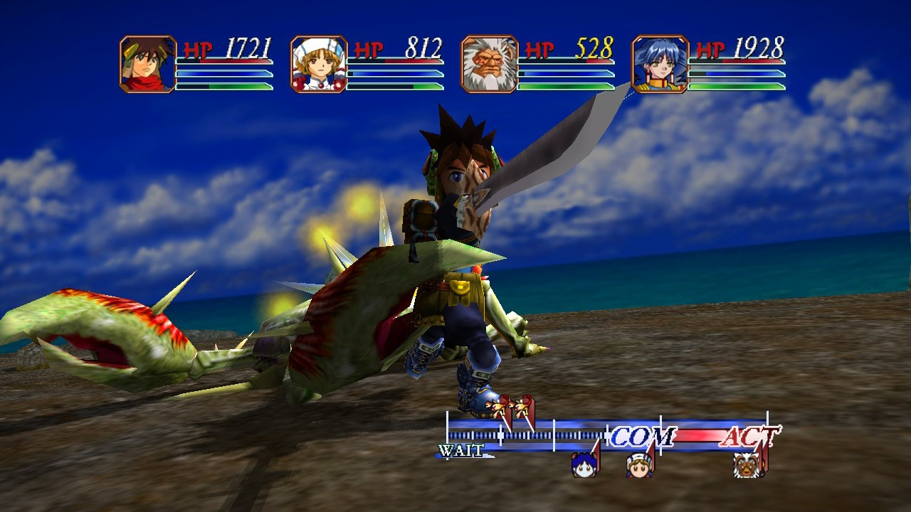 GRANDIA HD Collection - кадр 3
