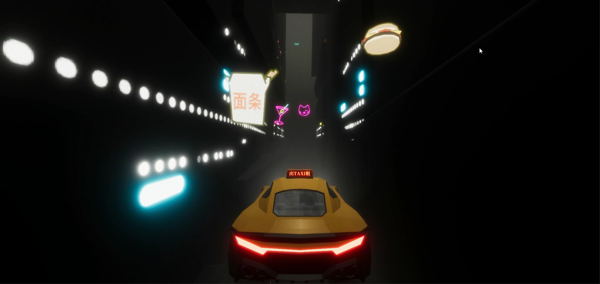 Cyber Driver (Chinese) - кадр 4