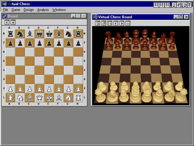 Virtual Chess for Windows - кадр 3