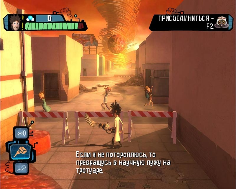Cloudy with a Chance of Meatballs: The Video Game - кадр 5