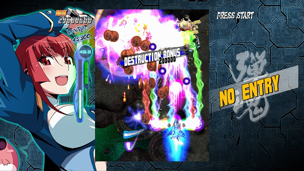 Bullet Soul -Infinite Burst - кадр 2