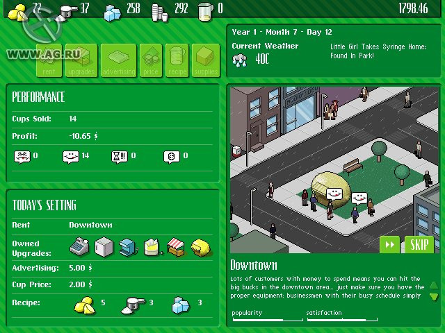 Lemonade Tycoon - кадр 7
