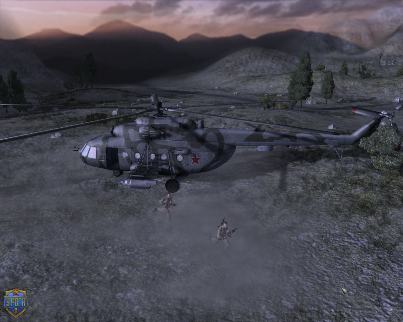 9 рота - кадр 13