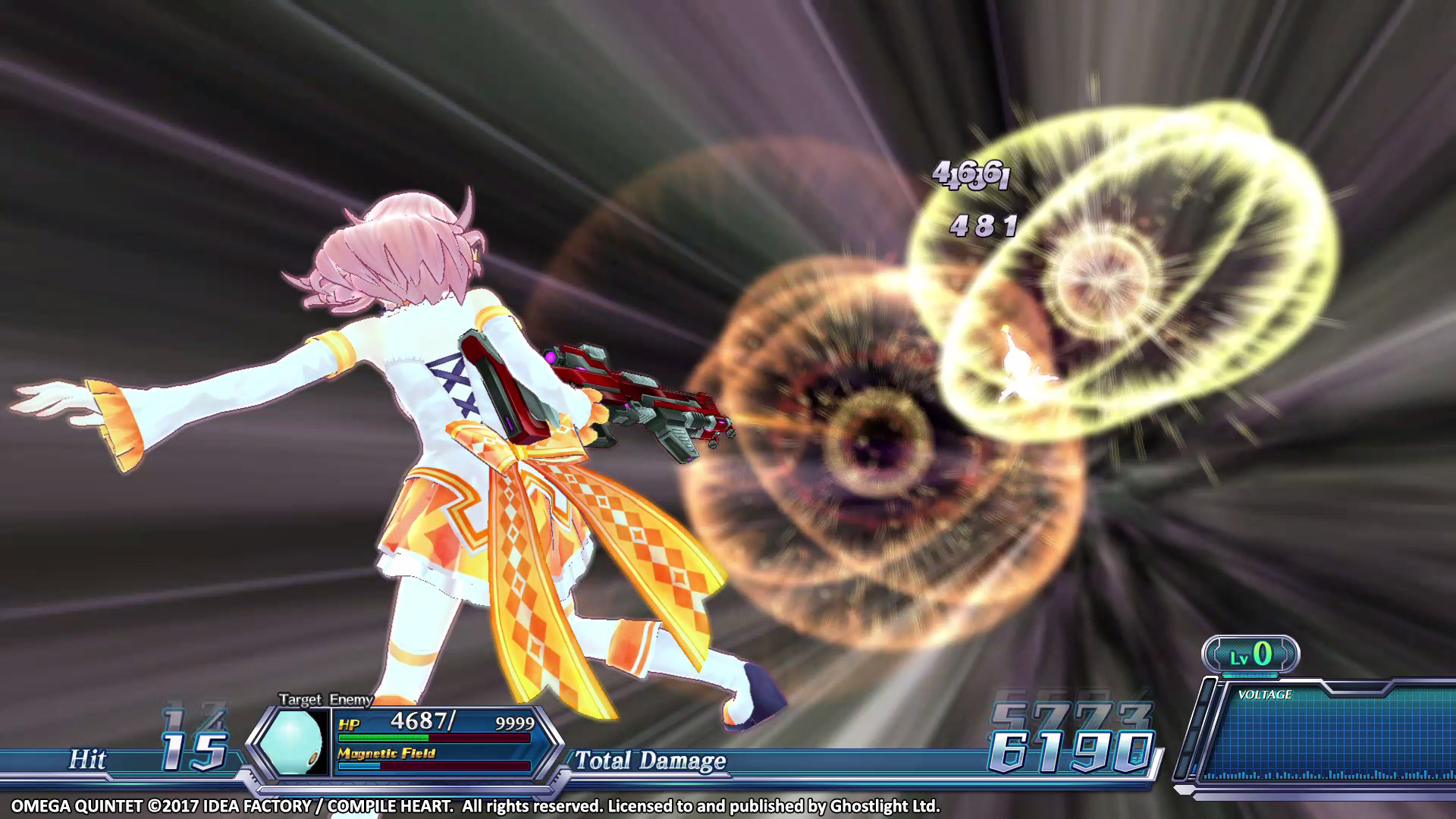 Omega Quintet (2017) - кадр 9