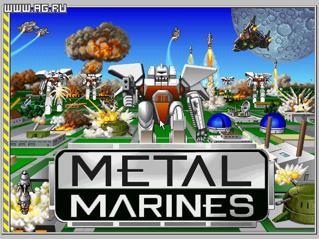 Metal Marines - кадр 2