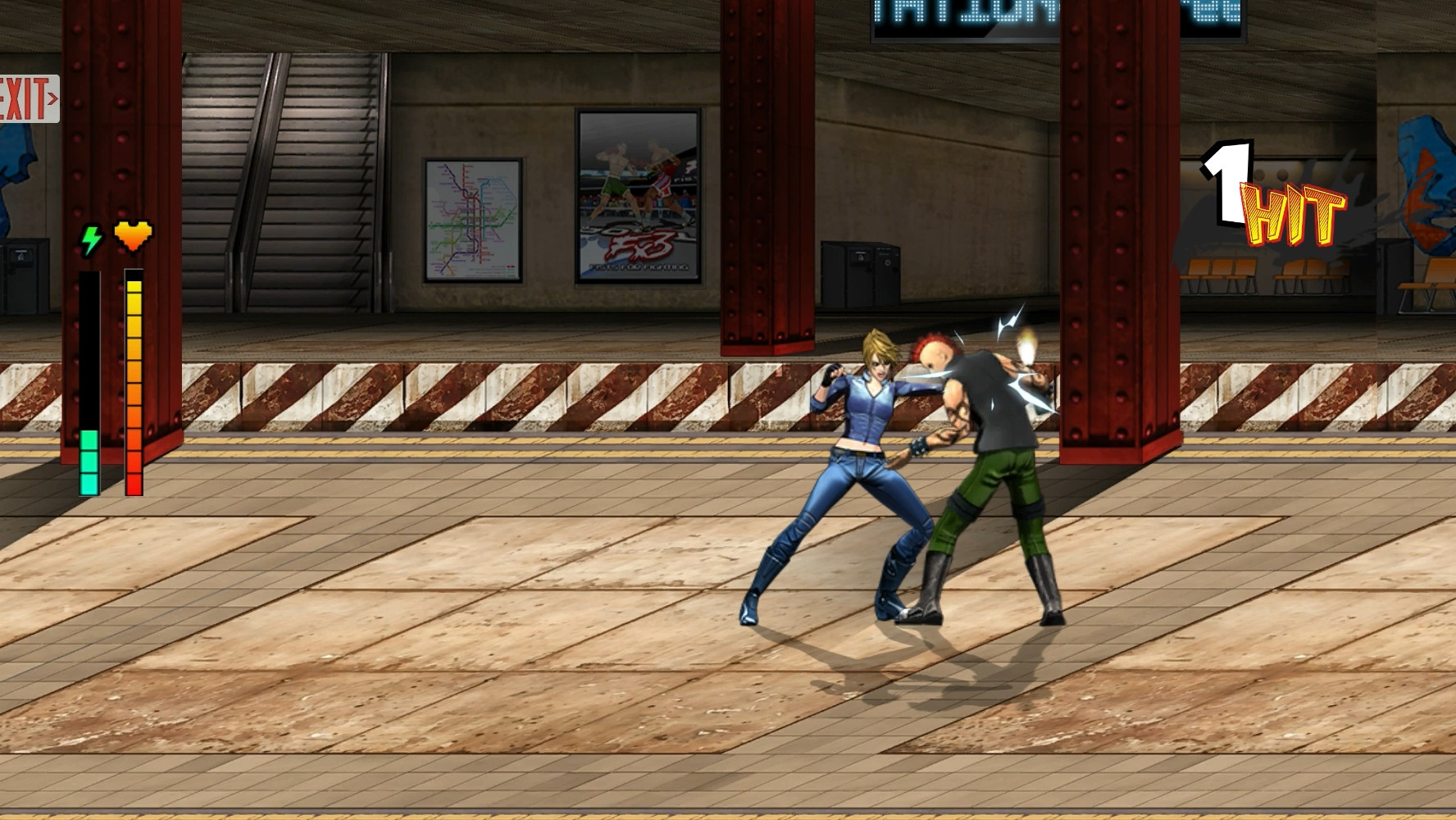 Fighters Unleashed - кадр 1