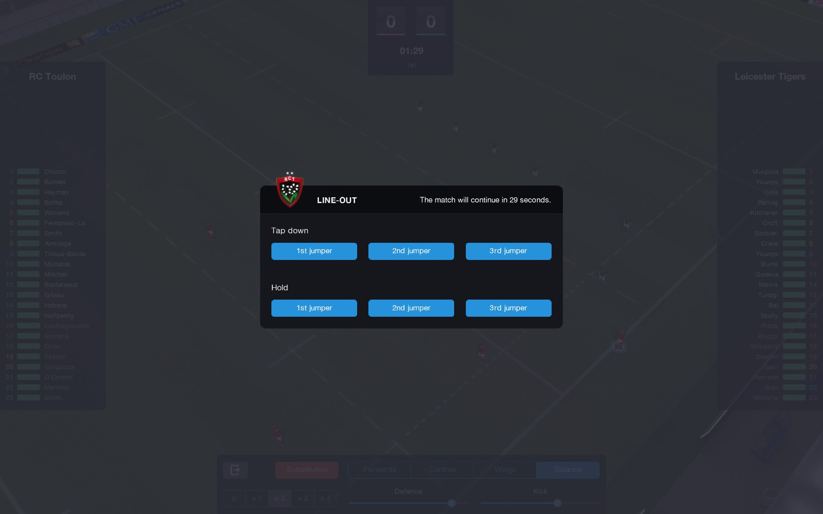 Pro Rugby Manager 2015 - кадр 14