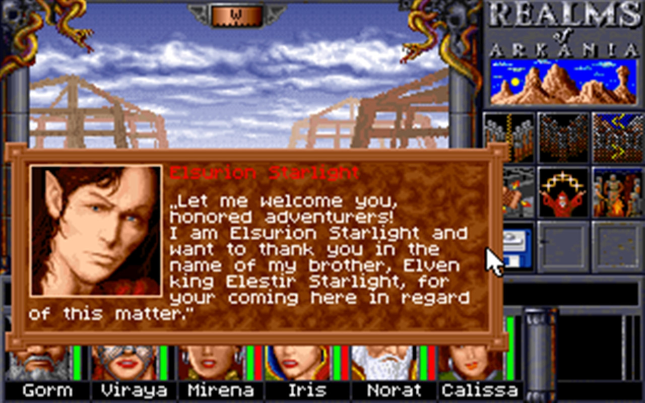 Realms of Arkania 2 - Star Trail Classic - кадр 5