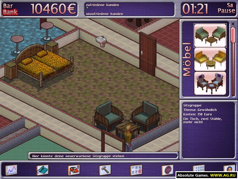 Rotlicht Tycoon - кадр 3